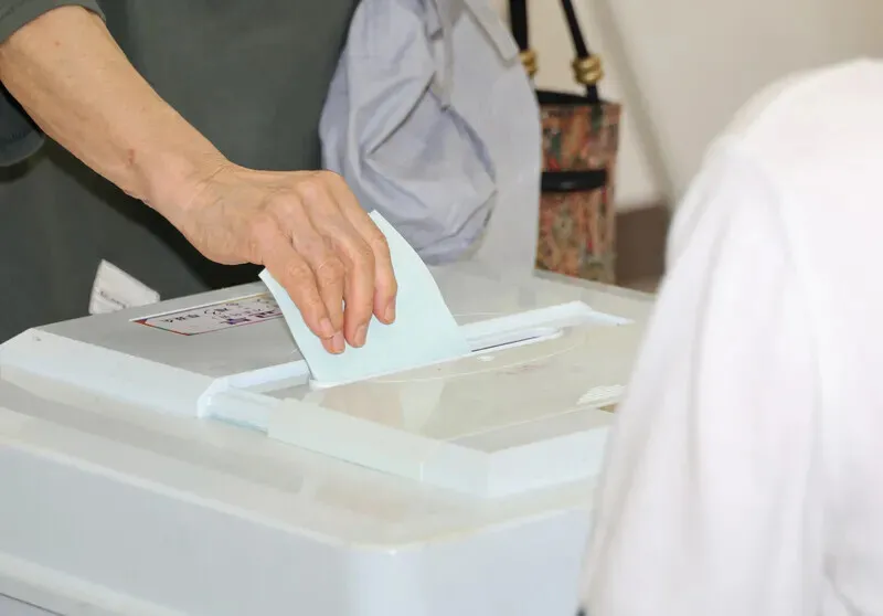 Women elected to only 10 of 243 top local government roles in Korea