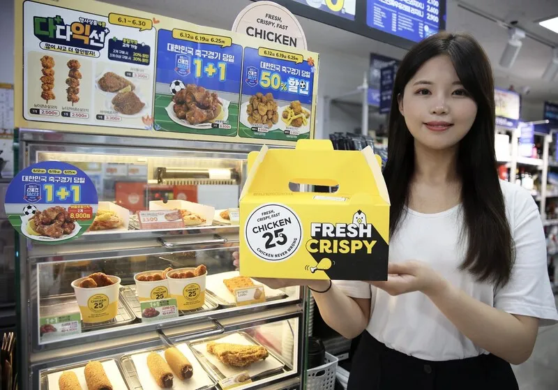 월드컵 개막 D-10...팝업 열고 치킨 할인에 손흥민 경품까지 - 뉴스 썸네일 이미지