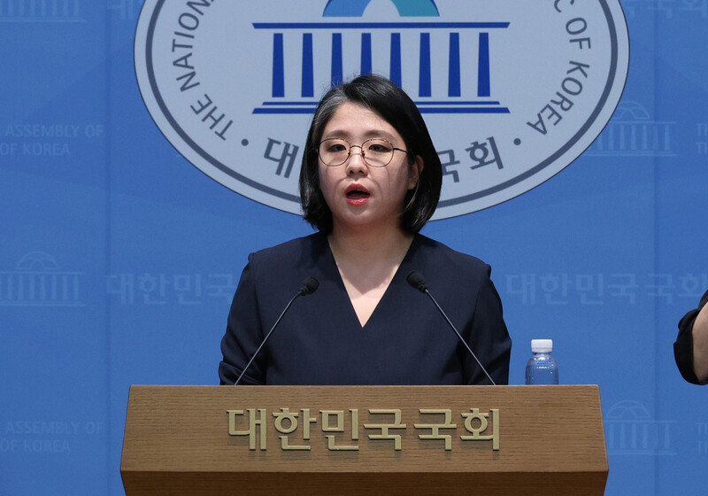 용혜인 성평등가족부 장관 후보자가 9월10일 국회 소통관에서 자신을 둘러싼 논란에 대해 해명하고 있다. 김정효 기자 hyopd@hani.co.kr