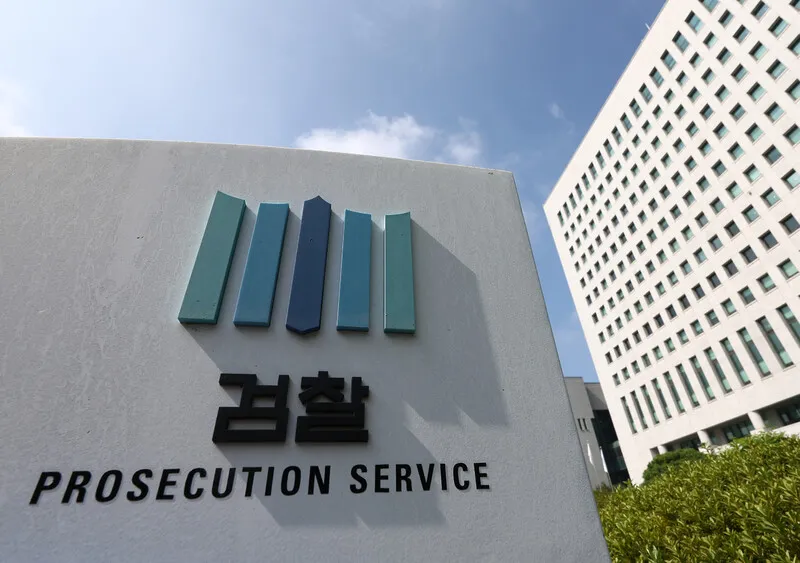 [단독] 대한제분·사조동아원 대표 구속영장 청구...'밀가루 가격 담합... - 뉴스 썸네일 이미지