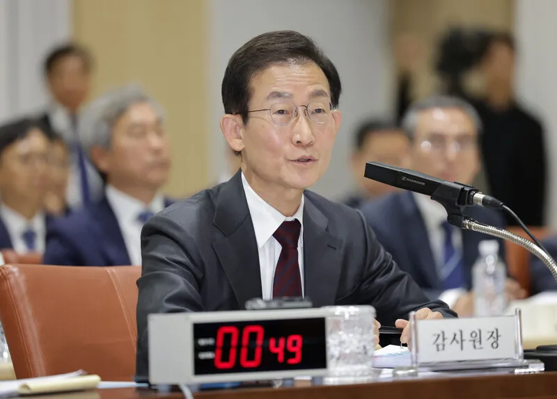 김호철 감사원장, 대법관 격려금 지급에 “국가재정법 지침 위반”