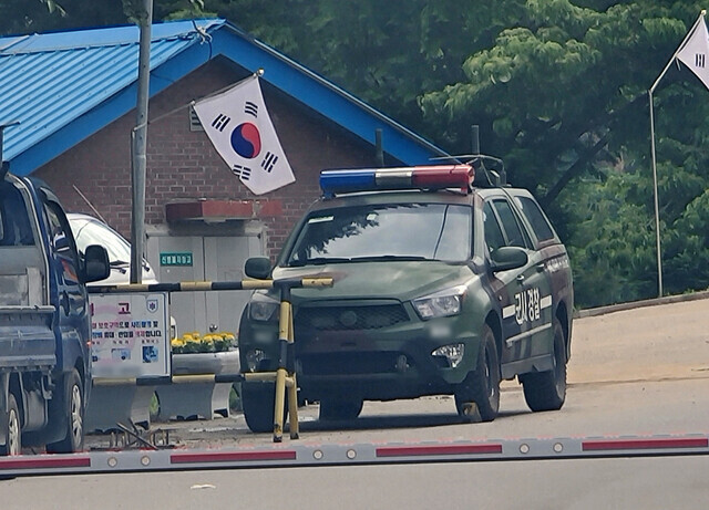 “사망 훈련병 '패혈성 쇼크' 의심...병원 이송 당시 열 40.5도” - 한겨레