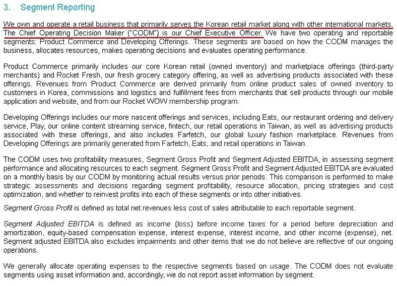 A portion of Coupang Inc.’s quarterly report to the US Securities and Exchange Commission on Nov. 4, 2025. 