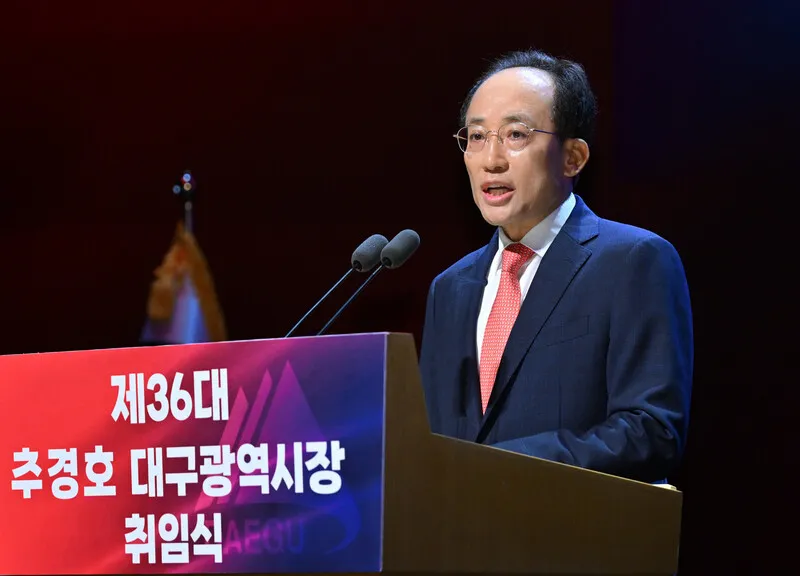 특검, ‘계엄 해제 표결 방해’ 추경호에 징역 20년 구형…11월18일 선고