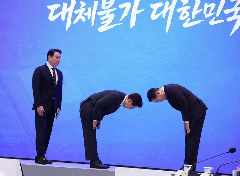 "메가프로젝트 이사회 거쳤나?", 이 질문이 개혁 [아침햇발] - 뉴스 썸네일 이미지