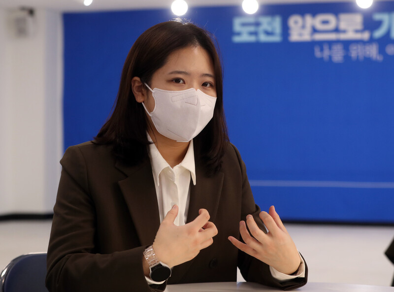 이재명 캠프 합류 박지현 “디지털성범죄 멈추기 위해 정치 이용하겠다”