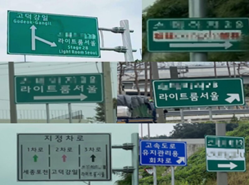 윤종군 더불어민주당 의원실 제공