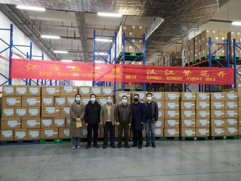 China’s Anhui Province plans to donate 99,000 masks and 700 sets of protective gear to Gangwon Province, with which it has a sister relationship. (provided by Gangwon Province)