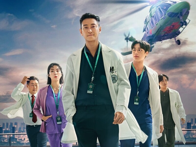 넷플릭스 시리즈 ‘중증외상센터’. 넷플릭스 제공