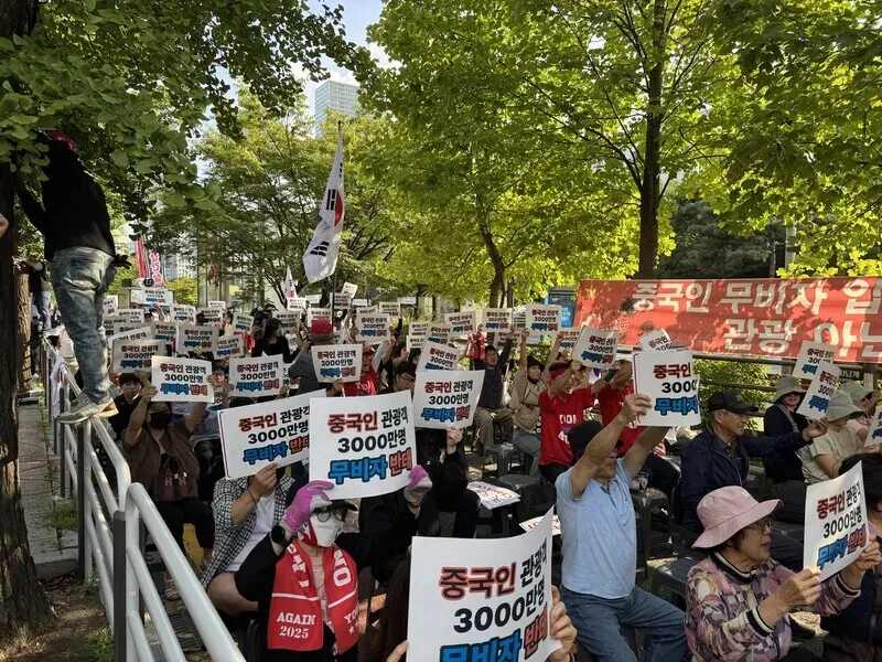 Korea’s far-right conspiracy theorists blame China for state data center fire