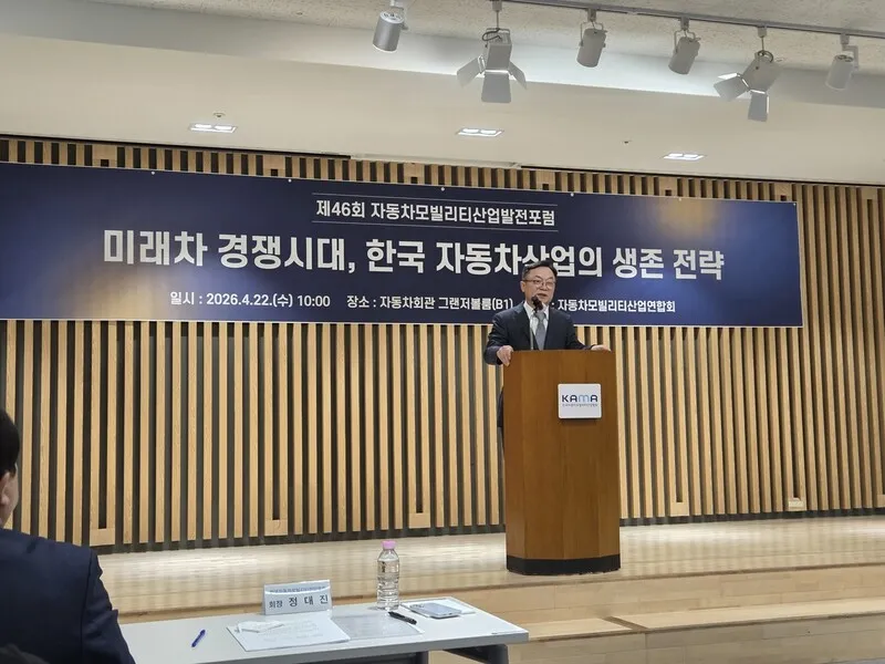 "전기차, 중국 공세 막으려면 '국내생산촉진세제' 도입 필요" - 뉴스 썸네일 이미지
