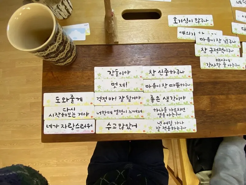 '은둔·고립 청년'의 숨 고르기 [6411의 목소리] - 뉴스 썸네일 이미지