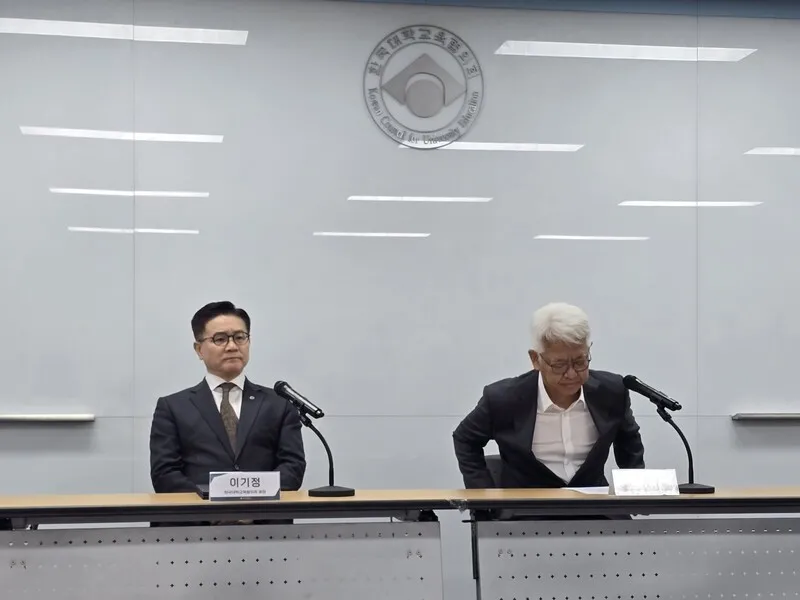 업체가 밝힌 수시접수 ‘먹통’ 원인은…“보안 업그레이드 중 생긴 버그 때문”