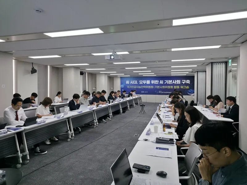 국가 차원 ‘AI 기본사회’ 비전·실행계획 세우자 [왜냐면]