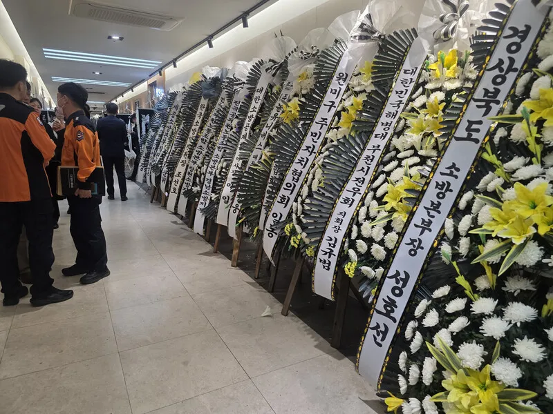 “불 끄는 것 당연한 의무로 여겼는데”…추미애 지사 면담 뒤 유가족 탈진까지