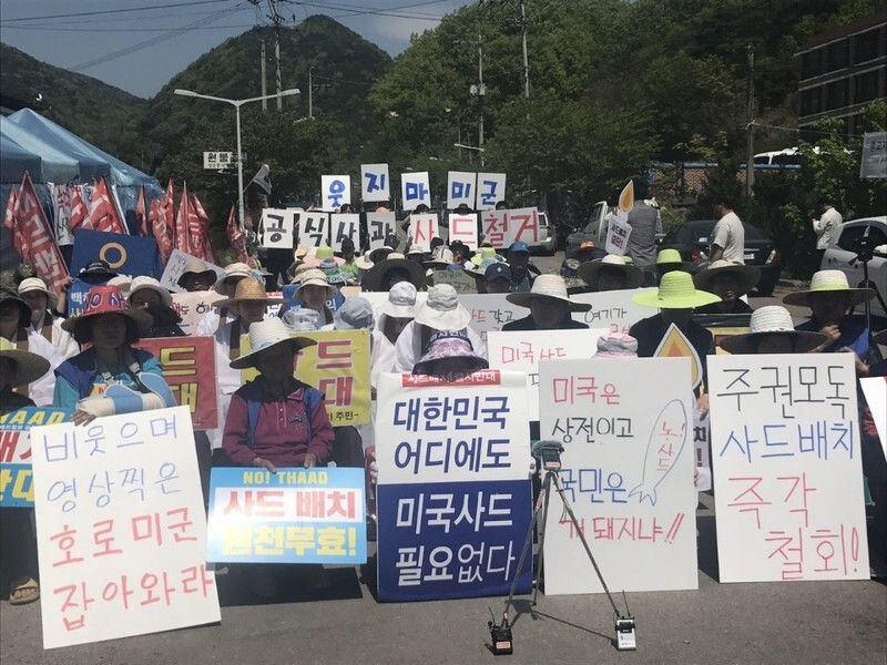  condemning the deployment of the THAAD missile defense system