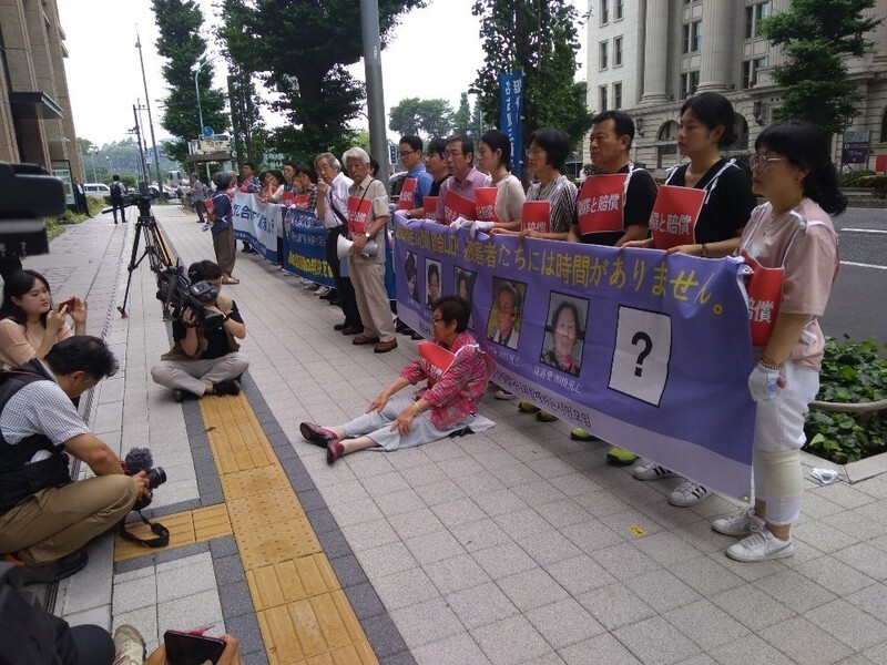 South Korean forced labor victim Yang Geum-deok