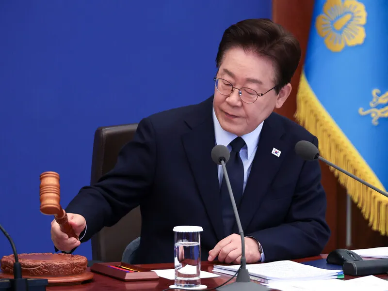 임도법 관련 보도 이미지