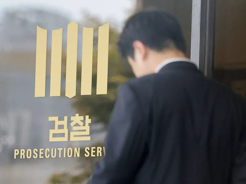 [속보] 대검 신임 차장에 이정현 수원고검장…검찰총장 직무대행