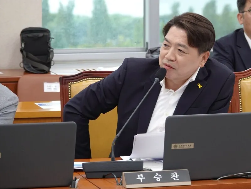 “소방이 재정 쭉쭉” 부승찬, 국회 운영위 나오기로