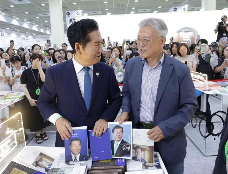 Jung Cheong-rae emphasizes legitimacy as a Roh Moo-hyun protege amid intra-party conflict