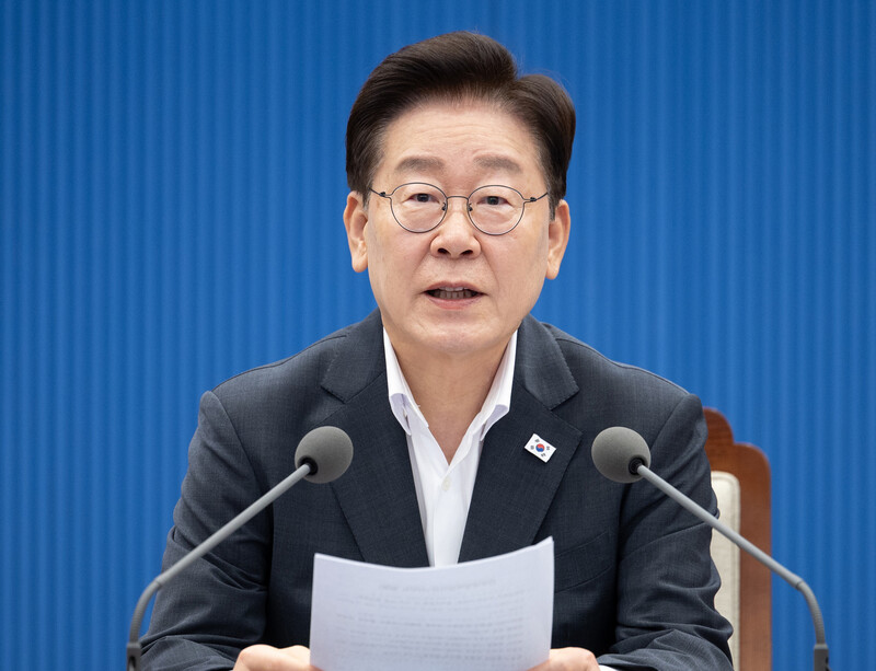 President Yoon Suk Yeol: “Bipartisan Cooperation Needed to Improve National Integrity”