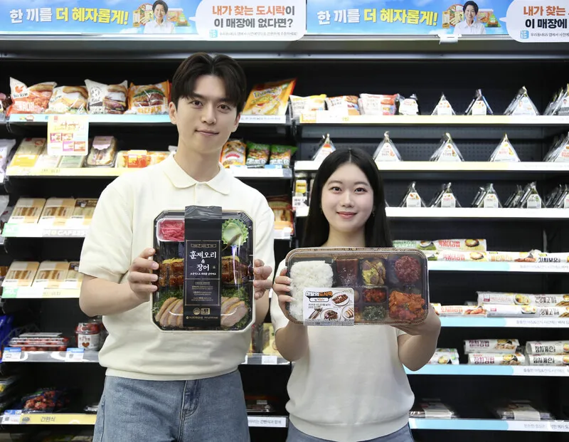 초복 앞두고 삼계탕 이어 장어·전복까지...편의점서 '가성비' 보양식... - 뉴스 썸네일 이미지