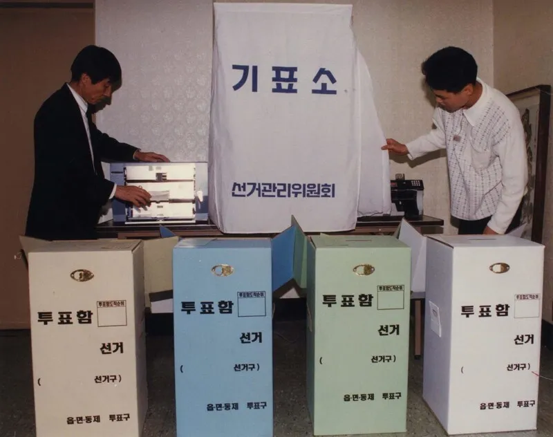 제도 안착한 지방자치 부활 30년, 실질적 지방분권으로…