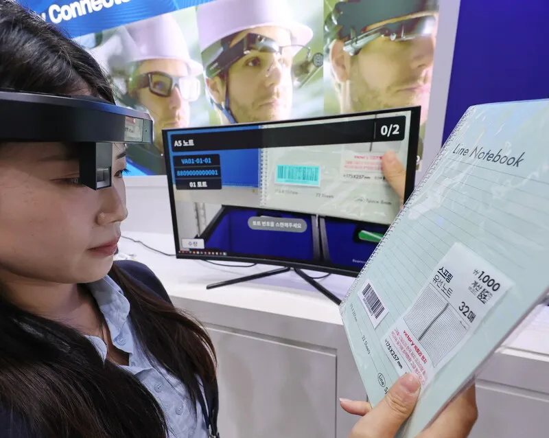 “AI, 현실을 움직이다”…2026 월드 IT쇼 개막