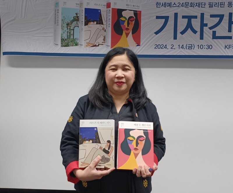 기사 이미지