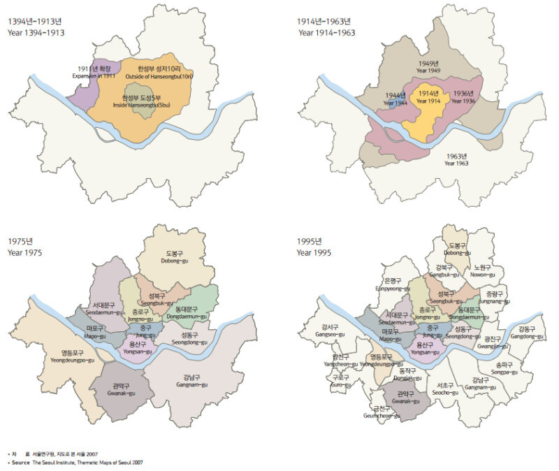 조선시대와 일제강점기 이후의 서울 영역 변화. 서울연구원