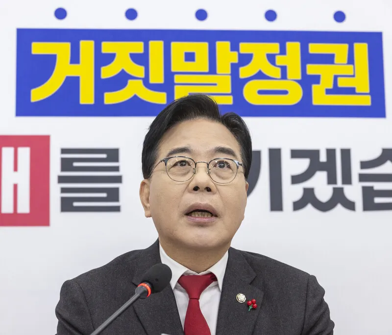 ソン・オンソク「反乱法廷法が可決されれば、李大統領に拒否権を発動するよう求める」