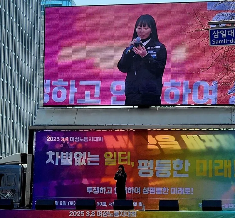 대학원생들이 ‘연구자공제회’를 만든 이유 [6411의 …