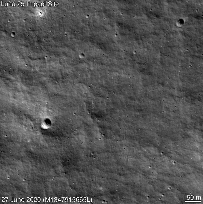 미국의 달 궤도선이 6월27에 찍은 루나 25호 착륙 예정지 주변. 미 항공우주국 제공