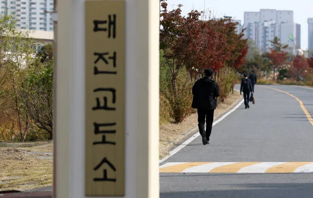 인권위 “교도소 수용자 45일 이상 연속 금치는 인권침…