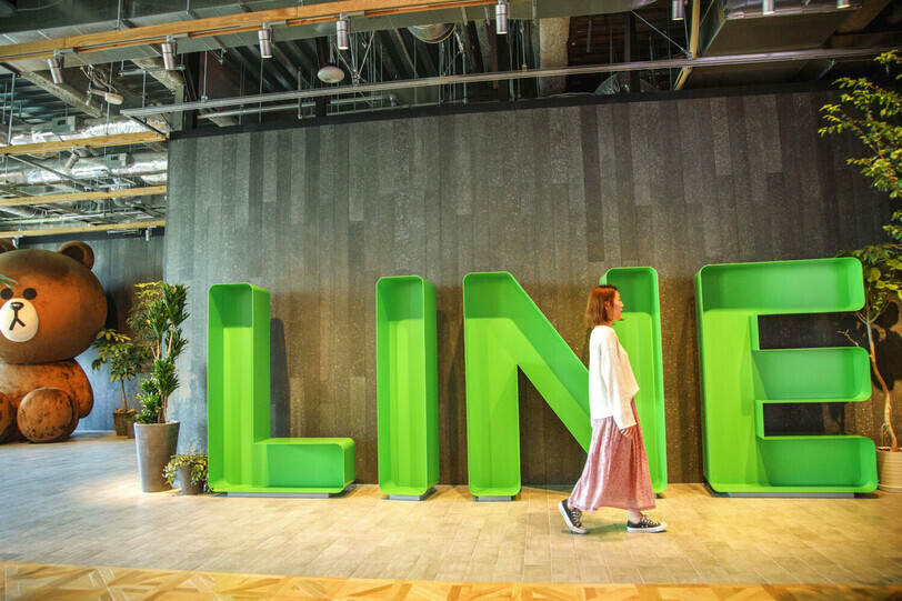 A person walks through the Line offices. (courtesy of Japan’s Line HR blog)