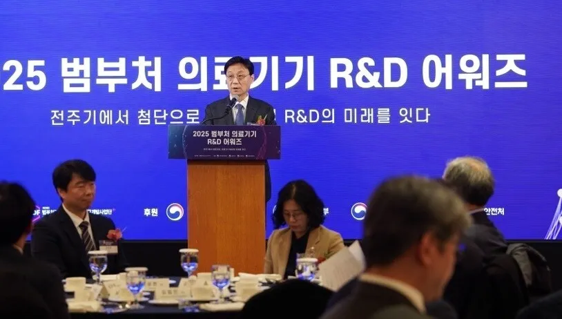 4개 부처 손잡고 '첨단 의료기기 산업 지원' 체계화 [건강한겨레] - 뉴스 썸네일 이미지