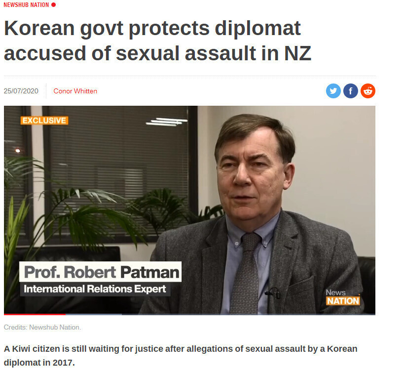 An article published by a New Zealand media outlet on South Korea’s former deputy ambassador to the country and allegations of sexual misconduct.