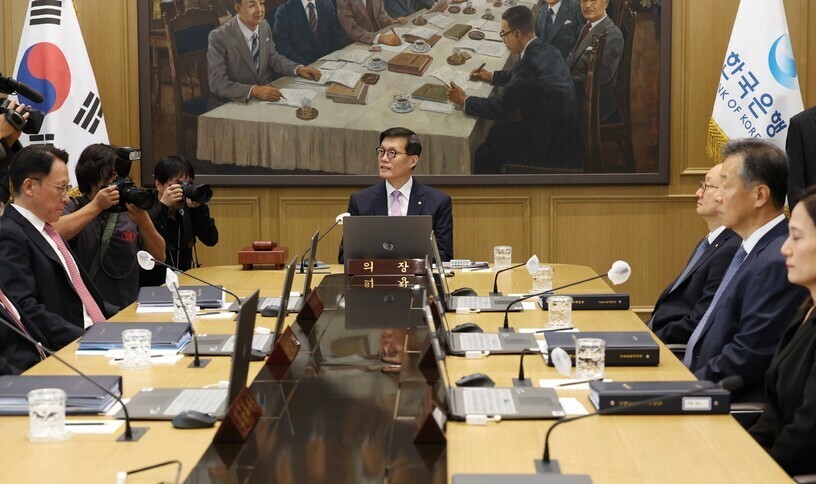 지난해 10월 열린 한국은행 금융통화위원회 회의 모습. 한국은행 제공