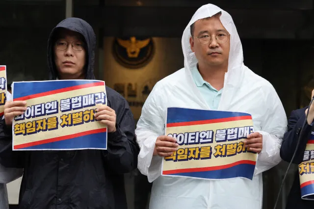 [미디어 전망대] 이젠 방미통위가 결론 내려야