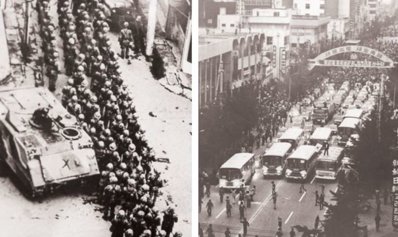 South Korean paratroopers and martial law forces dispatched to Gwangju to suppress the city’s democratization movement are met by Gwangju demonstrators. (provided by the May 18 Memorial Foundation)
