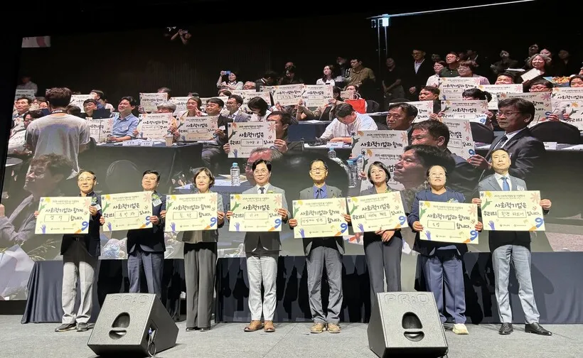 "빈 상점 채워져 상권 생겼으면"...사회적기업, 자본 자립 길 열렸다 - 뉴스 썸네일 이미지