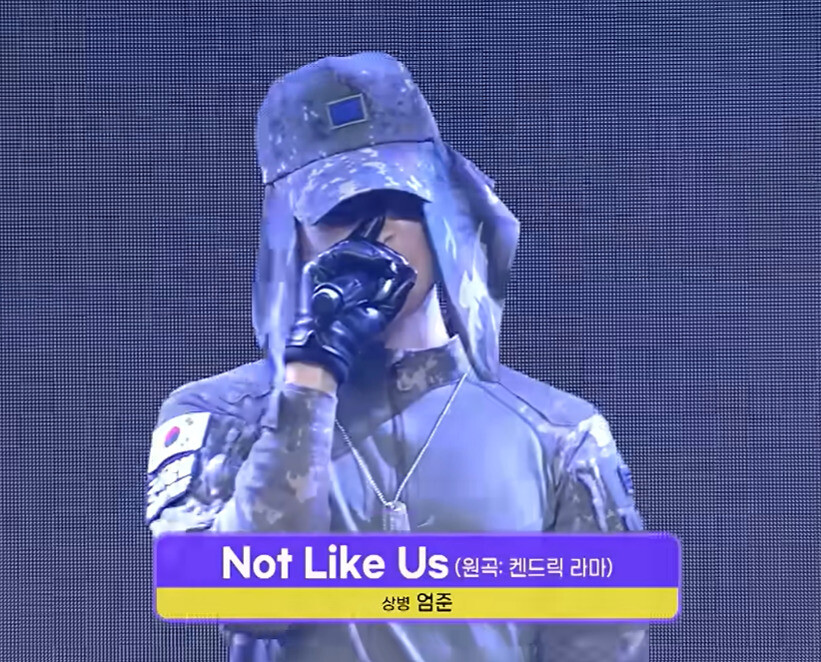 케이에프엔(KFN) ‘위문열차’ 유튜브 채널 갈무리