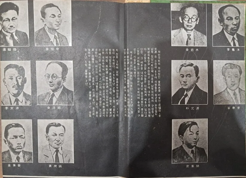 고문하는 나라로 가느냐, 민주주의로 가느냐의 분수령 [금자㉘]