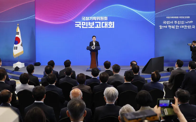 금융개혁은 언제? 이재명 정부, 금융위원회 수장 교체에도 국정과제 부재 논란 지속
