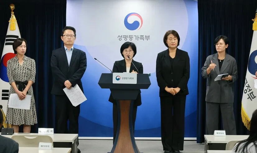 정부, 구글 ‘불법촬영 신상 유출’ 과거 피해도 점검하겠다
