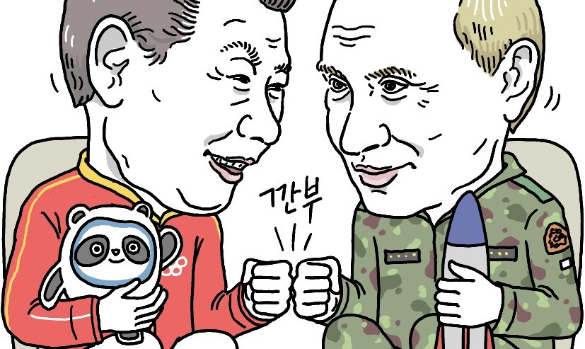 [유레카] 푸틴의 ‘전쟁’, 시진핑의 ‘올림픽’ / 박민희