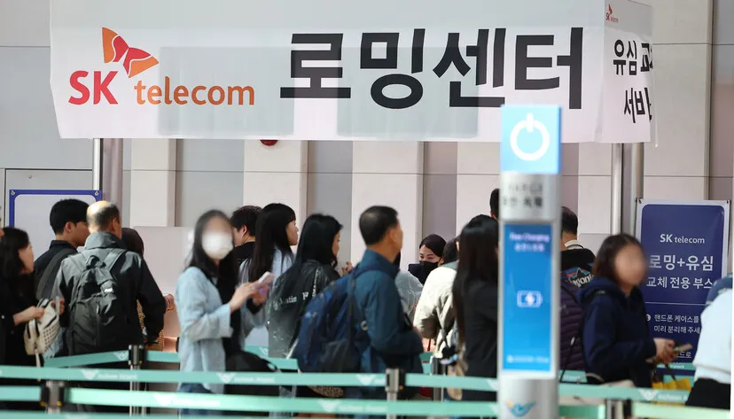 SKT「Simsim Protection Service Subscriber、今日の2,000万人を超えるようです」