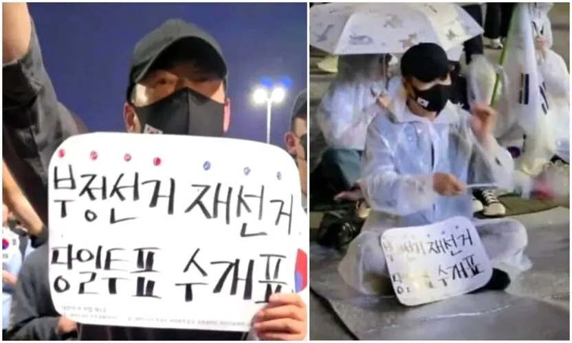 장동혁, 결국 "부정선거" 팻말...사퇴 압박 속 "끝까지 싸울 것" - 뉴스 썸네일 이미지