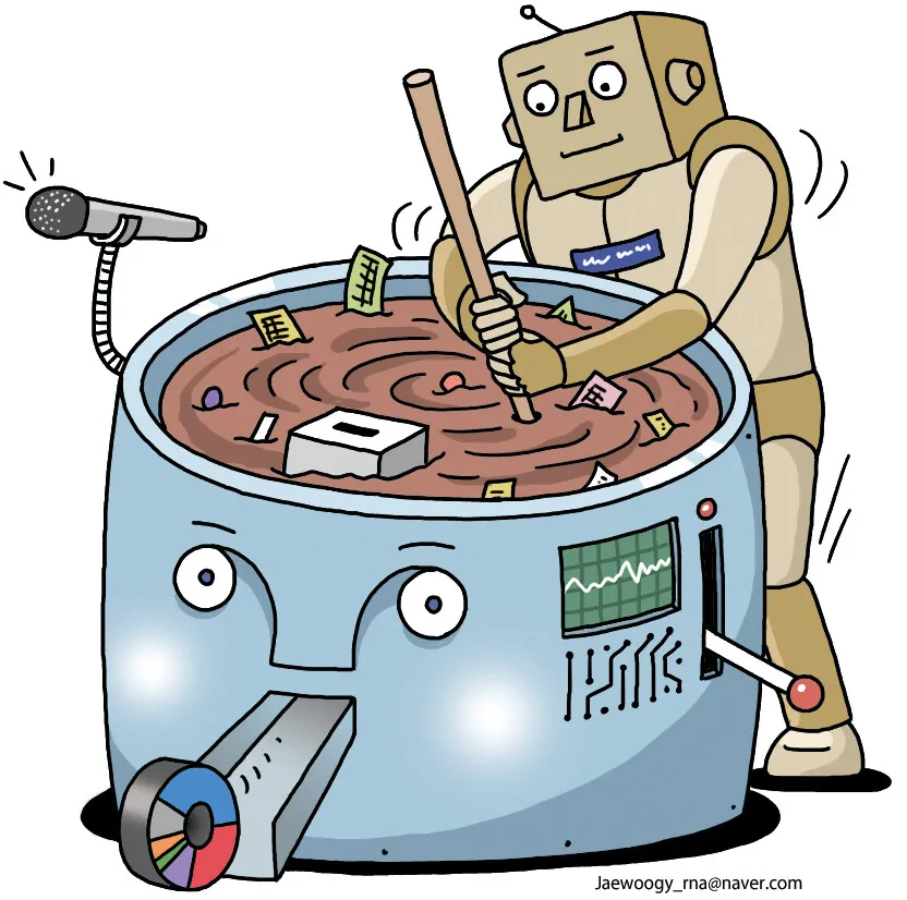 여론조사도 AI가 생성한다면? [유레카] - 뉴스 썸네일 이미지
